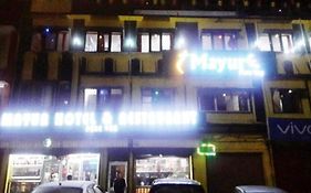 Mayur Hotel And Restaurant